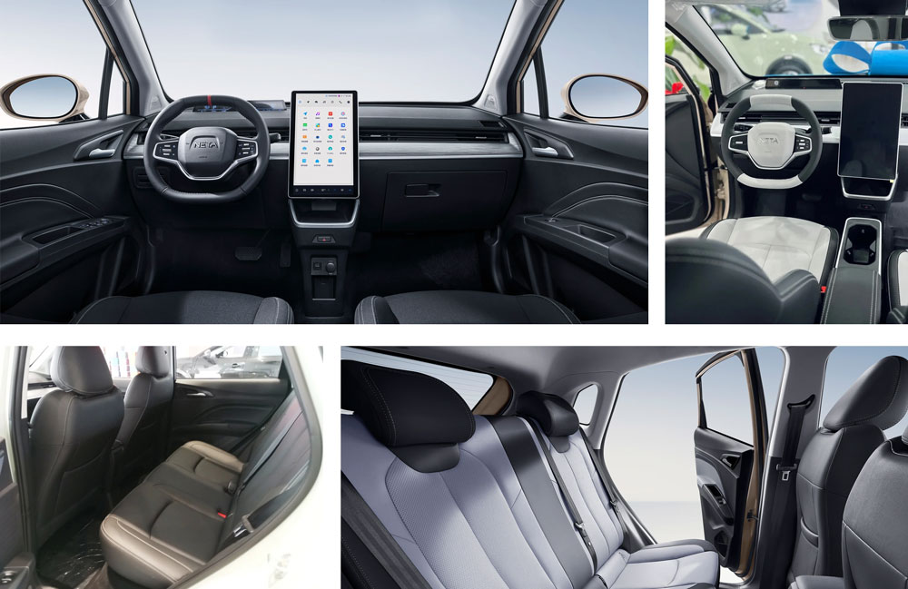 نيزها آية نيزها آية