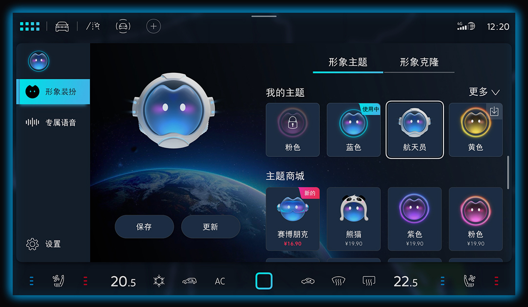 Volkswagen ID.7 VIZZION Volkswagen ID.7 VIZZION