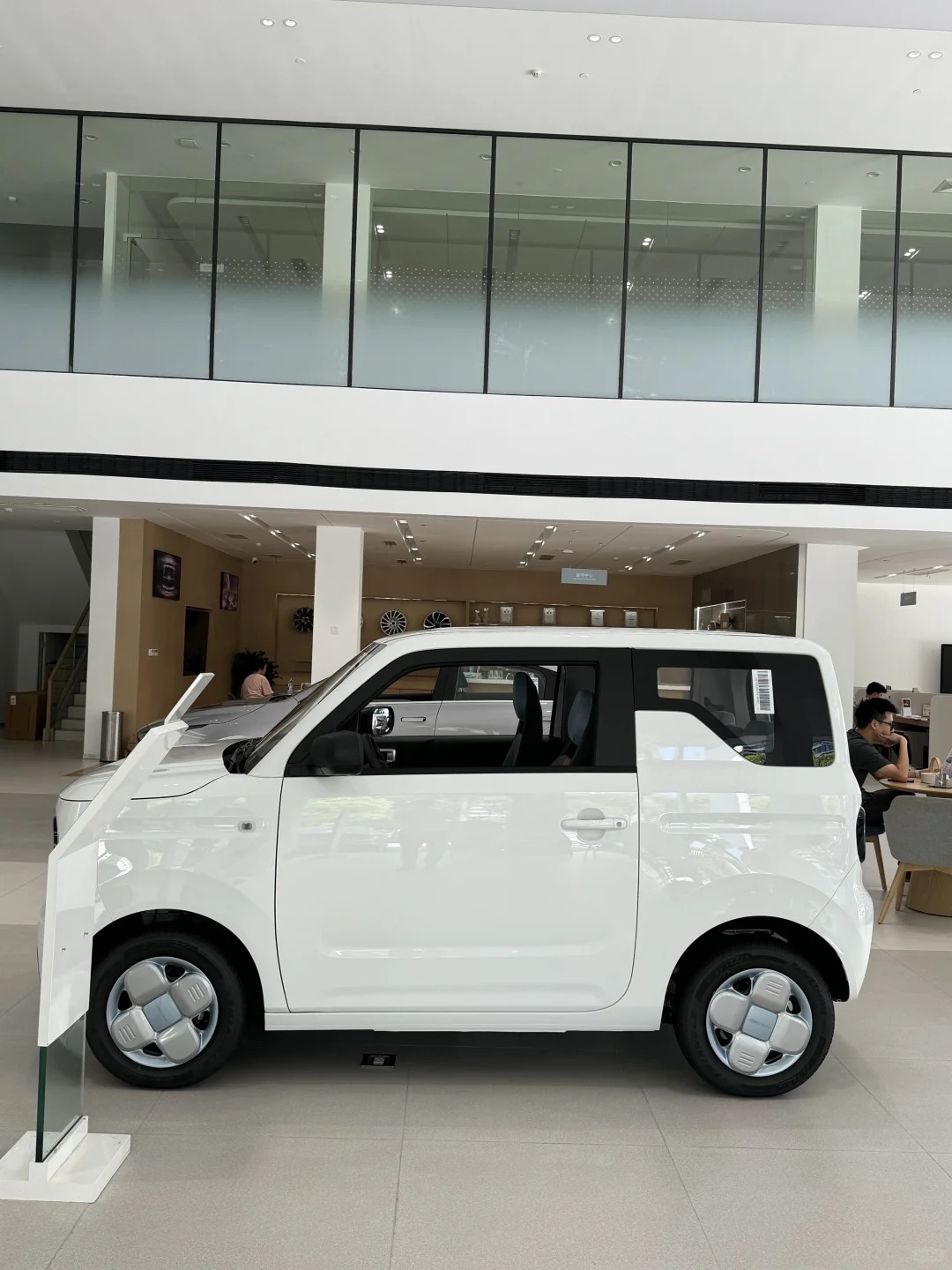 Geely Panda