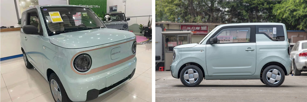 Geely Panda Geely Panda