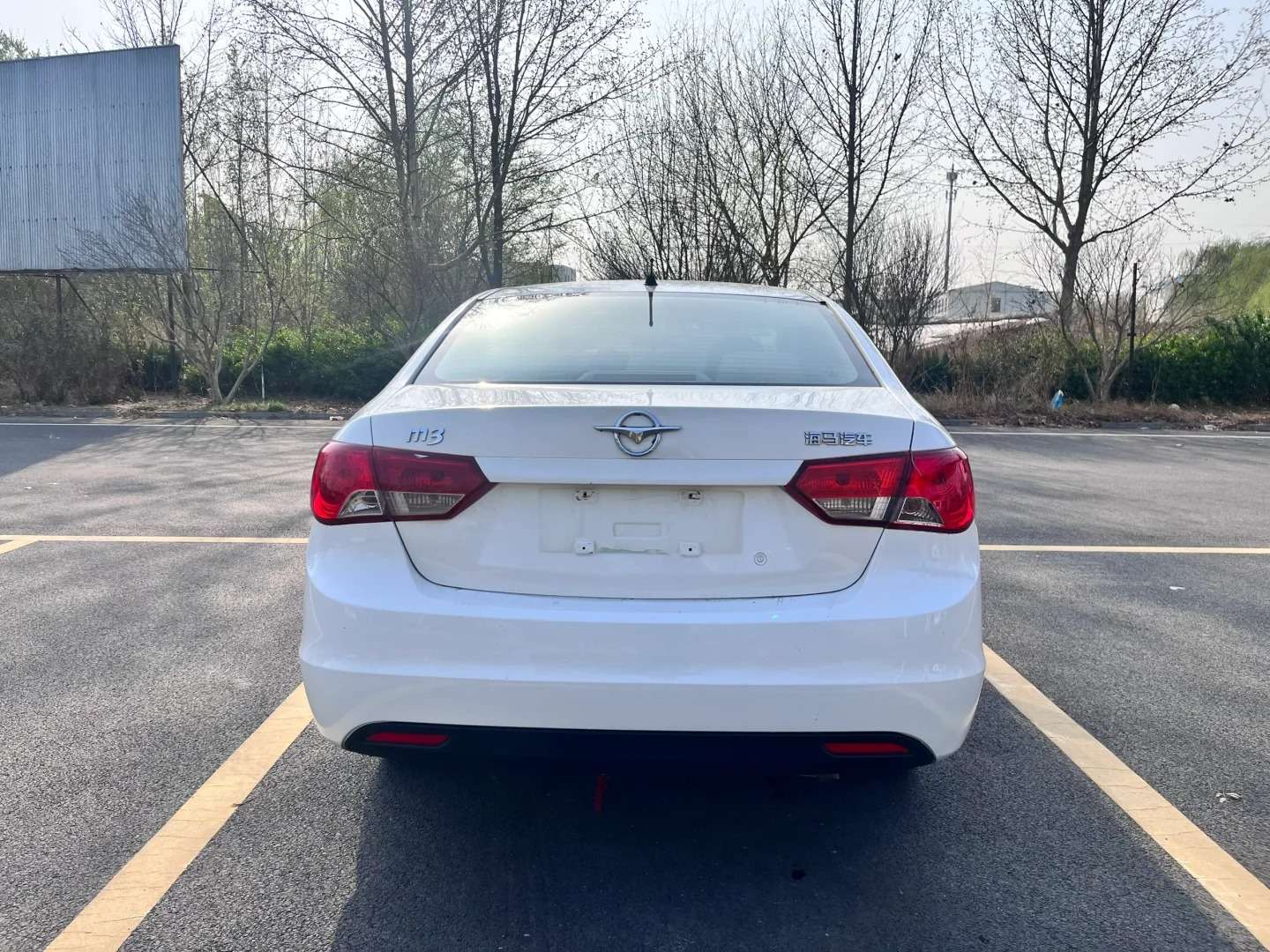Haima 3