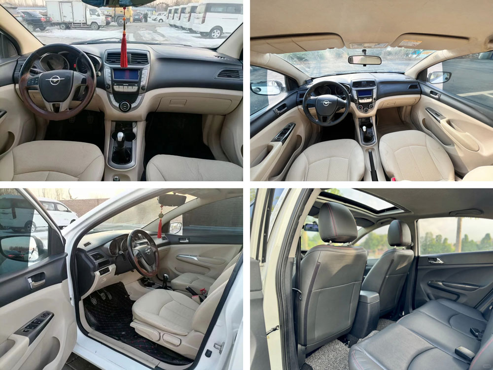 Хайма 3 Хайма 3