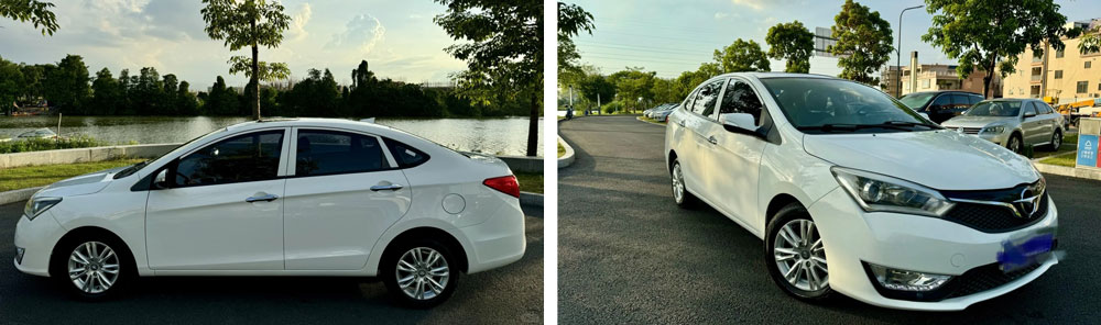 Хайма 3 Хайма 3