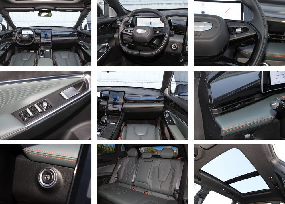 Geely Boyue Geely Boyue