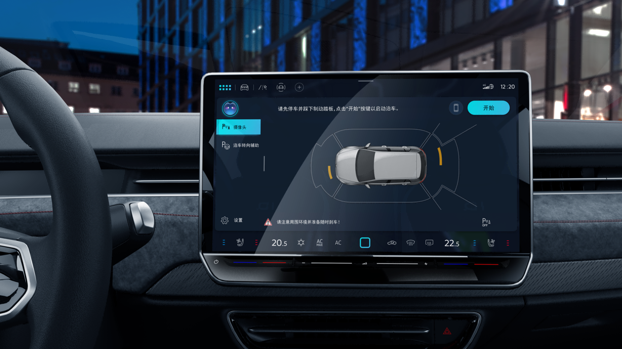 Volkswagen ID.7 VIZZION Volkswagen ID.7 VIZZION