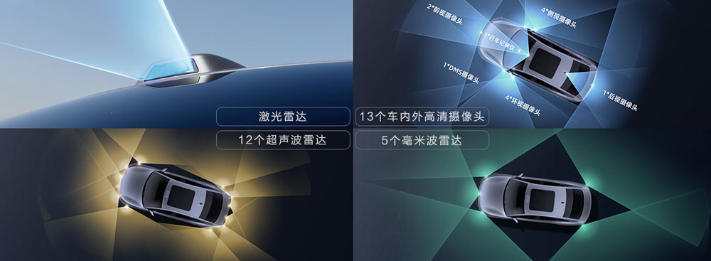 BYD هان BYD هان