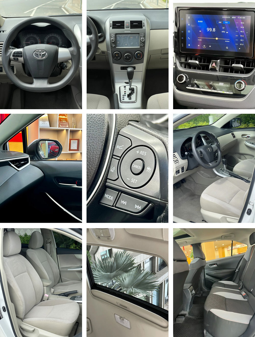 Toyota Corolla Toyota Corolla