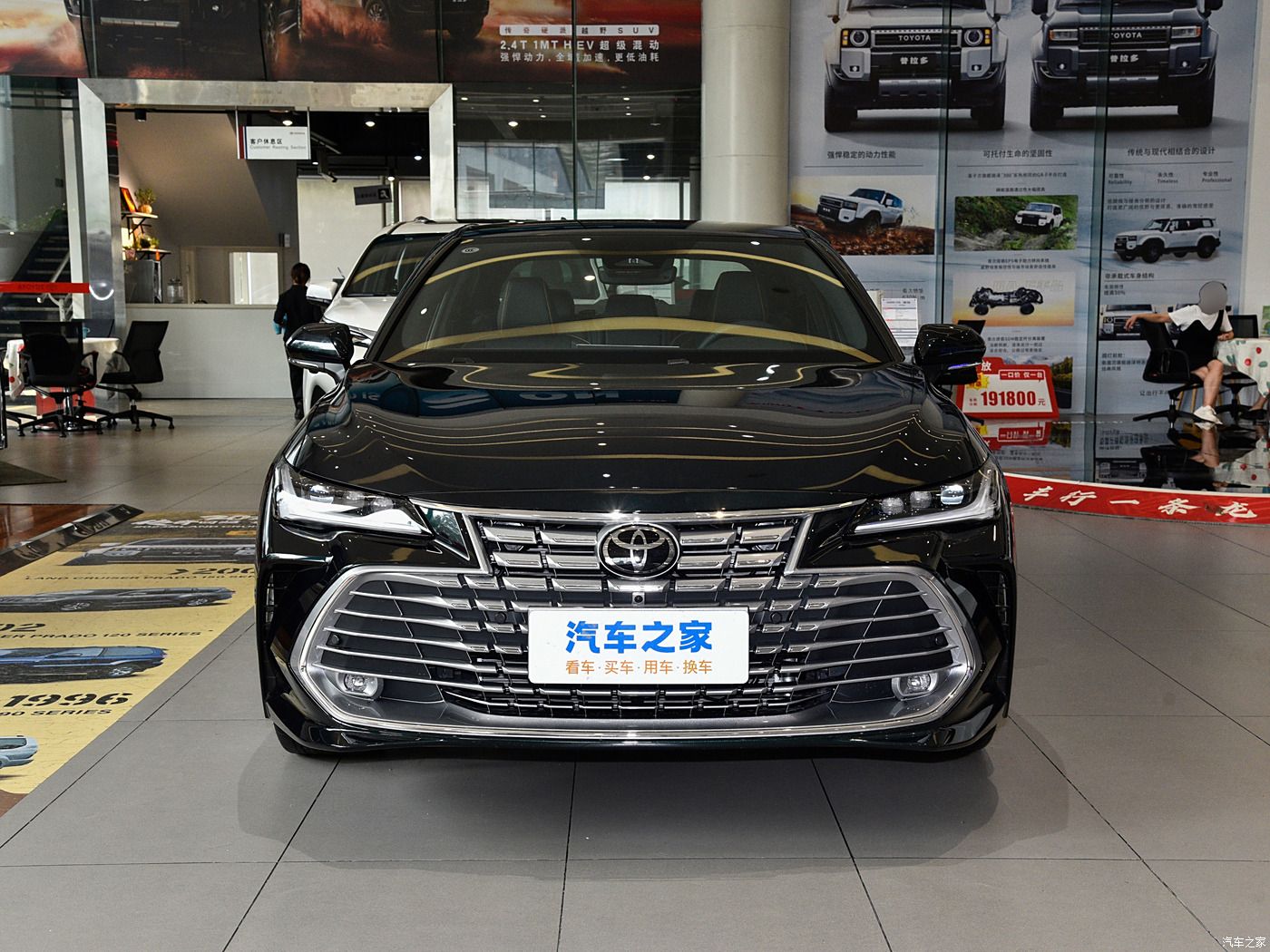 Toyota Asiatic Dragon